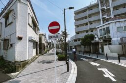 かわばたコミュニティ通り