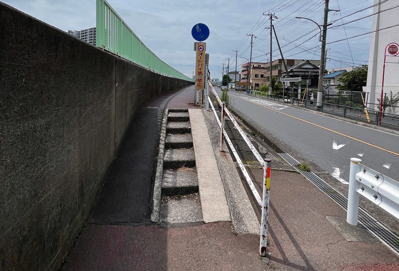 スロープ付き階段
