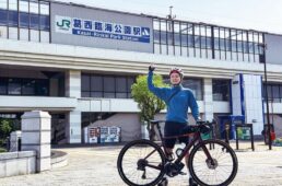 葛西臨海公園駅