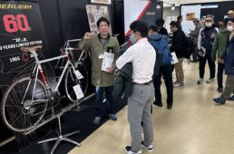 ハンドメイドバイシクル展