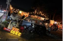 サイクルナイト