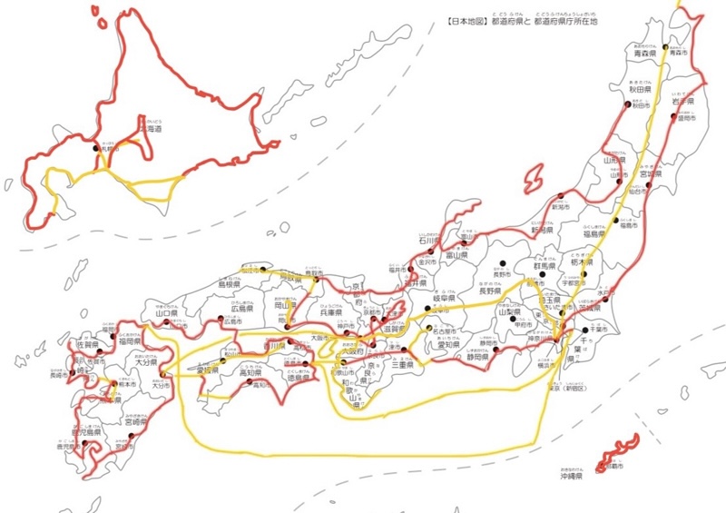 日本一周マップ