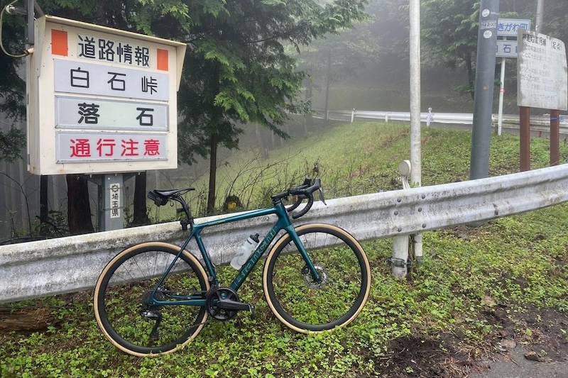 自転車協会　ロングライド