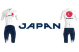 UCIグランフォンド世界選「Team JAPAN」統一ジャージ、7/11より一斉