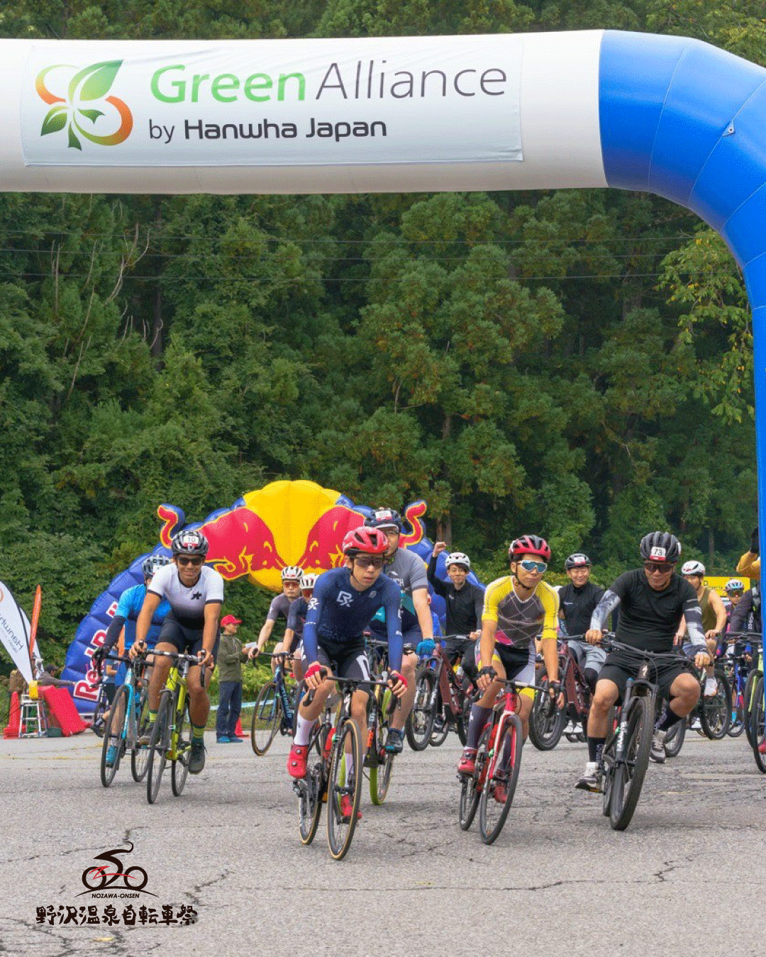 野沢温泉自転車祭 イベント