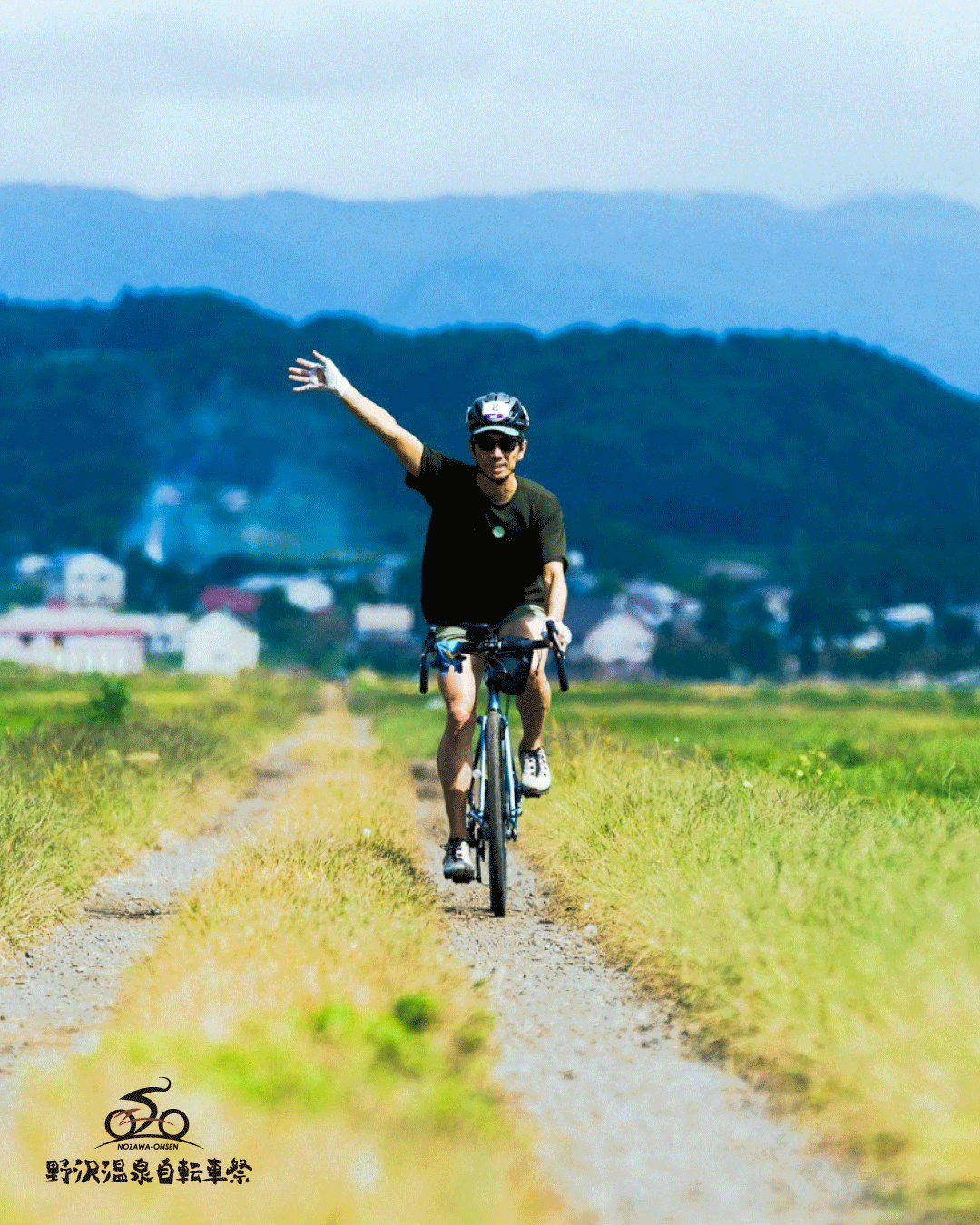 野沢温泉自転車祭/グラベル&アドベンチャーツーリング イベント