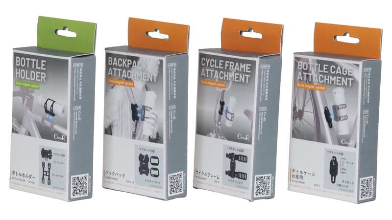 クイックマグネットシステム