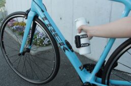 GAVIA FONDO 1 700×32C TLR：快適性と汎用性の高い32mm幅タイヤ