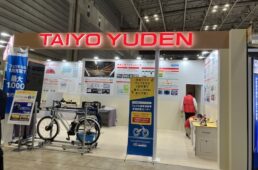 太陽誘電　フェリモ