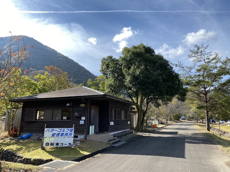 織田聖直伝!シクロクロス講習会