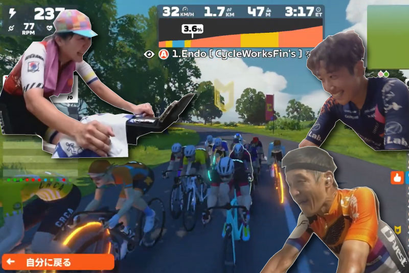 「アミノバイタル®全日本最速店長選手権 in Zwift 5th」はサイクルポイントオーベスト 西谷雅史店長が初優勝！