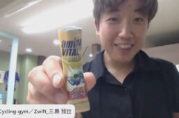 ゲストライダーの三島雅世さん