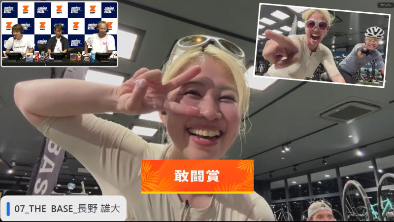 敢闘賞（女性）はTHE BASE 五十嵐千尋さん