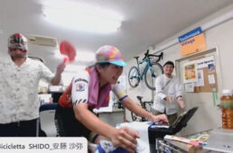 終盤、懸命に踏む安藤沙弥さん