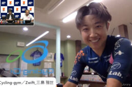 ゲストライダーの三島雅世さん