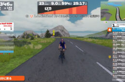 さらにペースを上げて松永店長を引き離し始める西谷店長