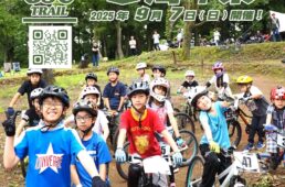 GSCトレイル8周年祭