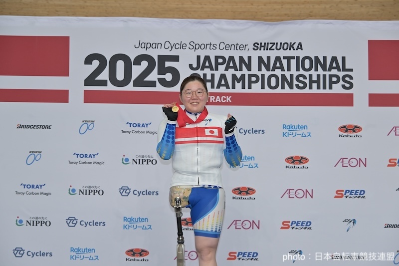 全日本選手権トラック2025 day3