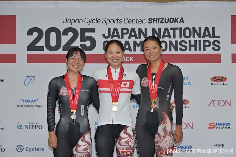 全日本選手権トラック2025 day3