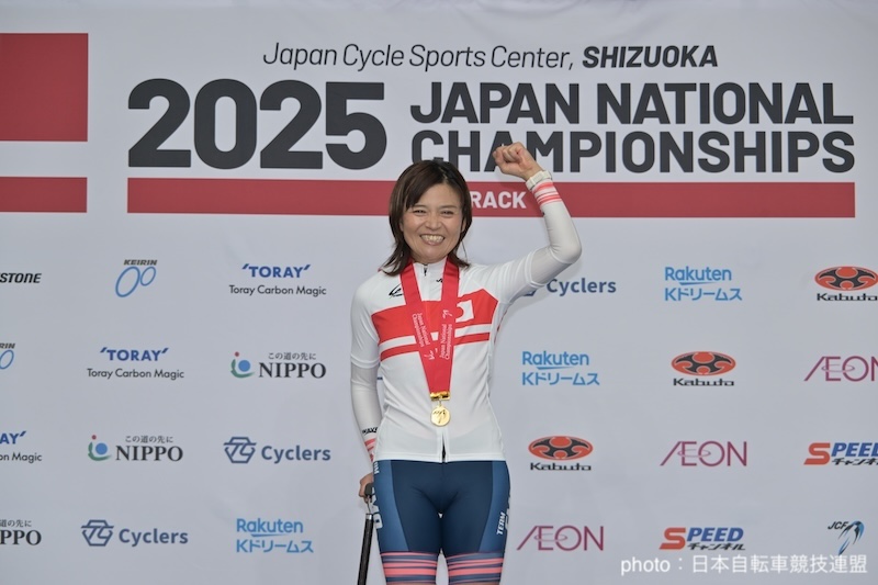 全日本選手権トラック2025 杉浦