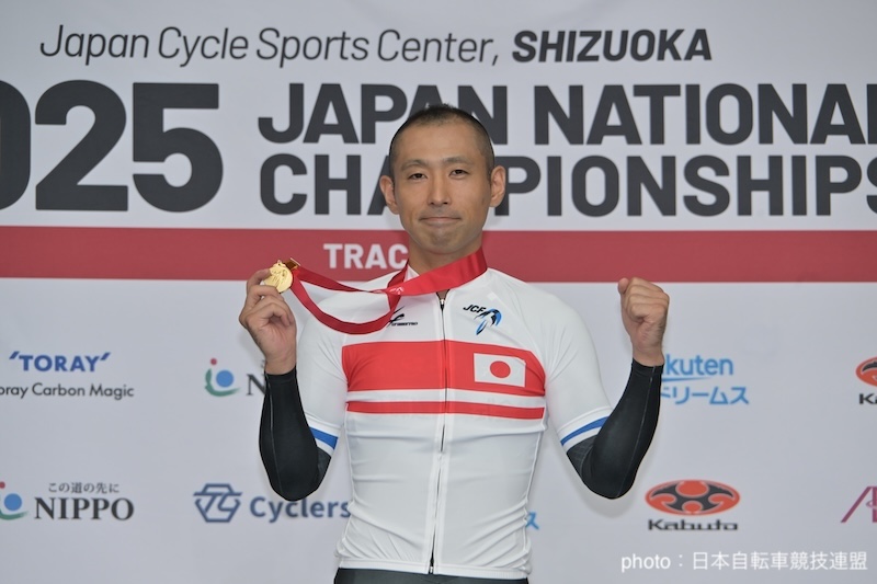 全日本選手権トラック2025 day3