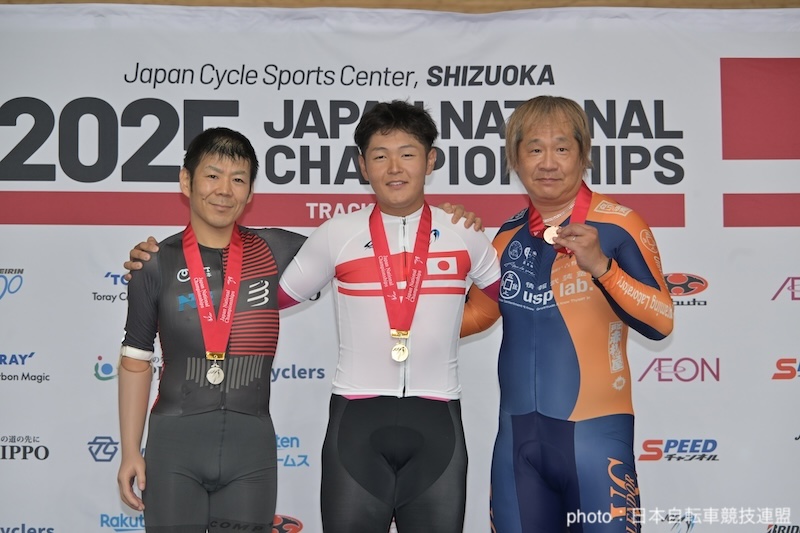 全日本選手権トラック2025 day3