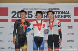 全日本選手権トラック2025 最終日