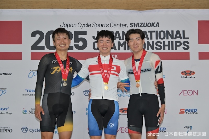 全日本選手権トラック2025 最終日