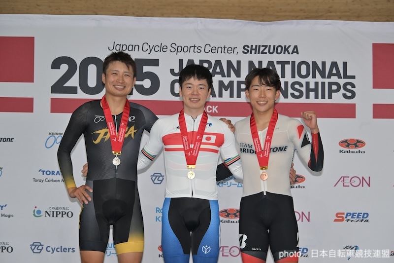 全日本選手権トラック2025 day3