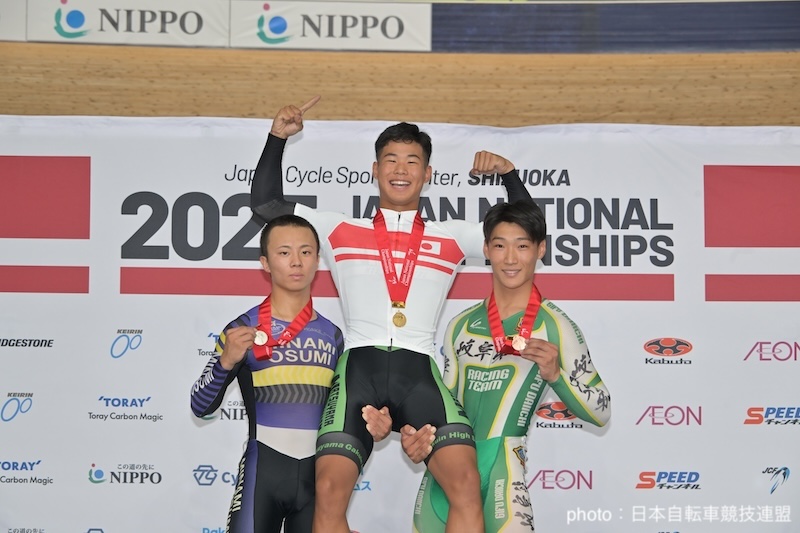 全日本選手権トラック2025 day3