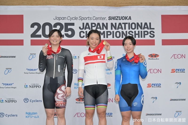 全日本選手権トラック2025 day3