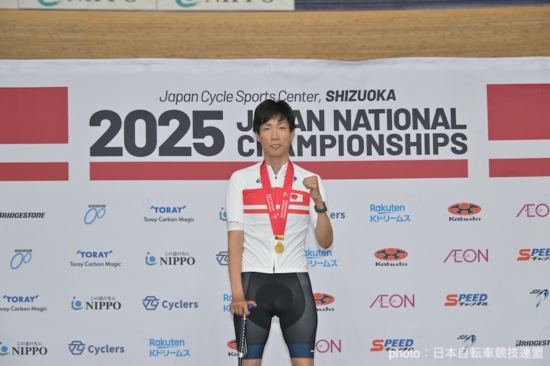全日本選手権トラック2025 最終日
