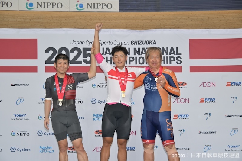全日本選手権トラック2025 最終日