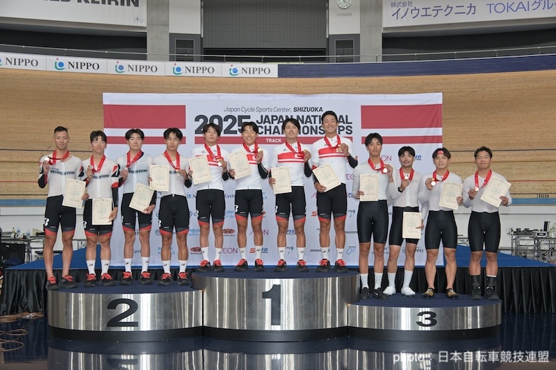 全日本選手権トラック2025 day1