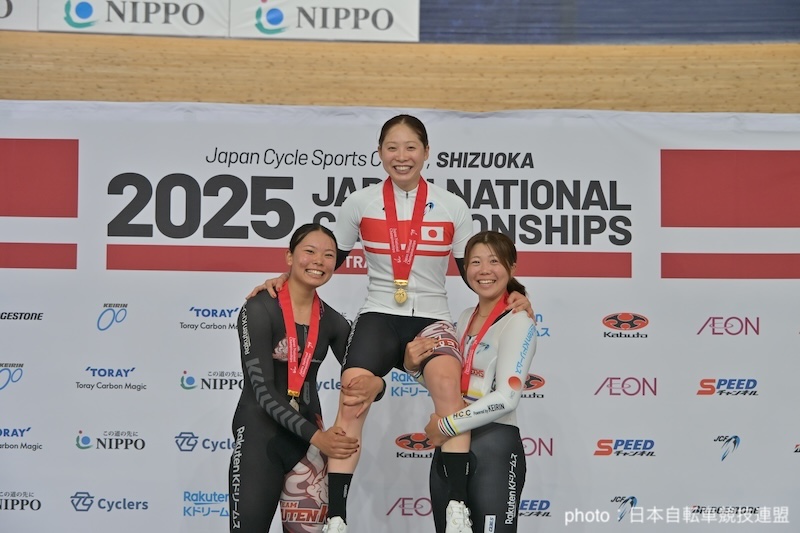 全日本選手権トラック2025 day2