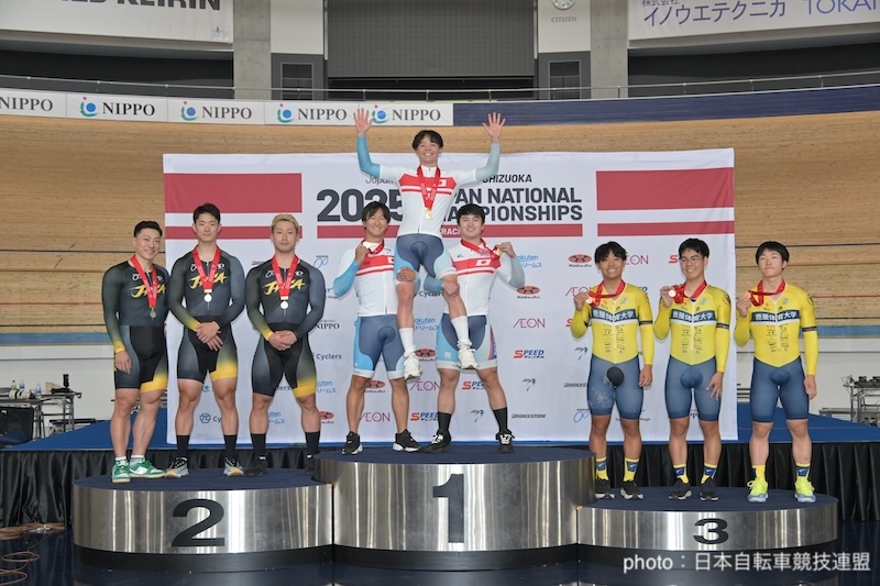 全日本選手権トラック2025 day1