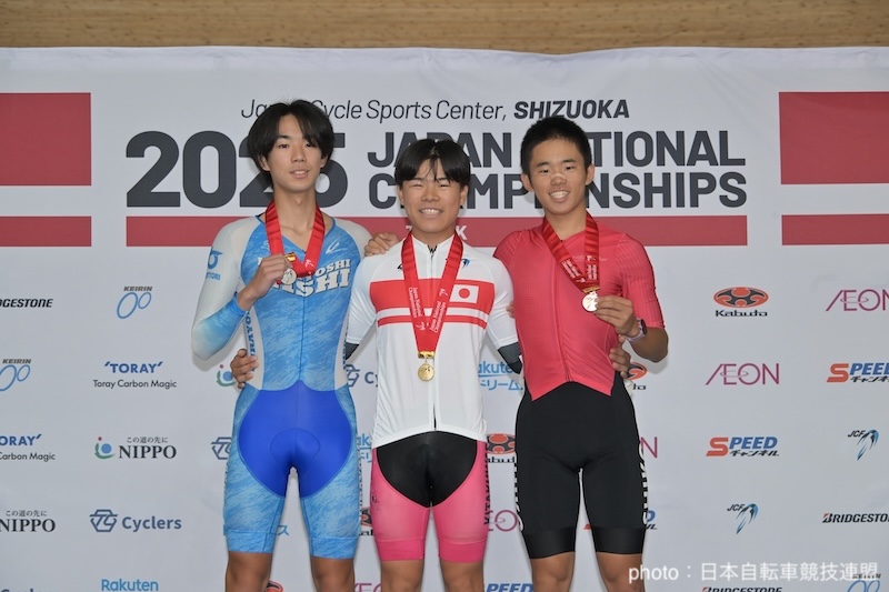 全日本選手権トラック2025 最終日