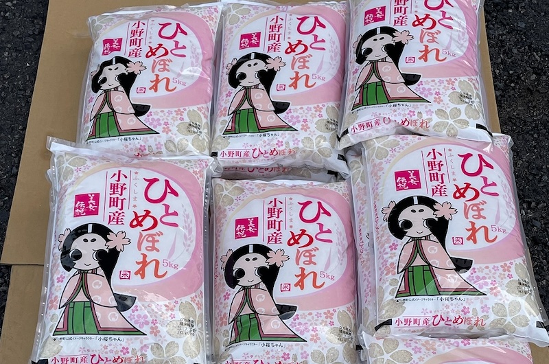 QNリーグ2025-2026シーズン第4戦、第5戦