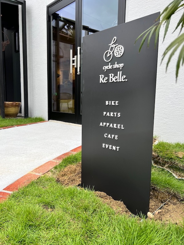 織田聖直伝!シクロクロス講習会