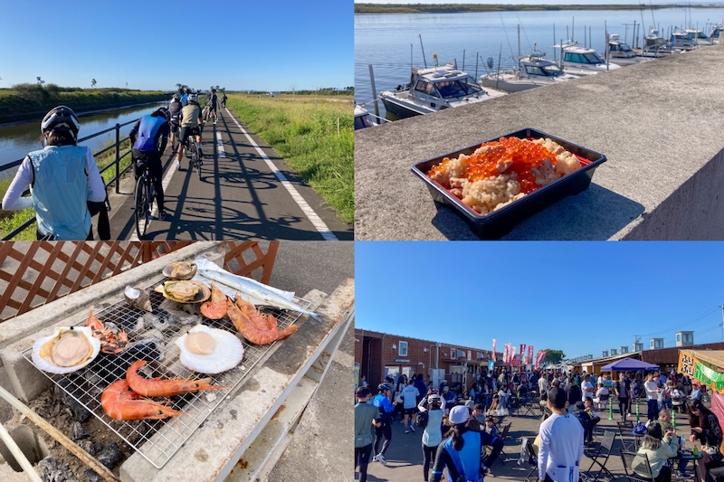 Livオープンライド