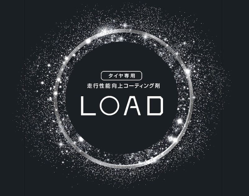 クレストヨンド「チタンの鎧-LOAD-」