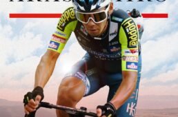 新城幸也サイクリングイベント2025