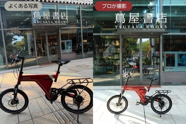 左はスマホ、右はカメラで撮影