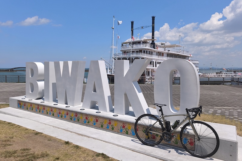 自転車協会　琵琶湖