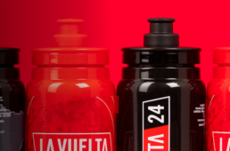 エリート　ブエルタ・ア・エスパーニャ2025