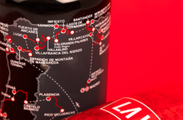 エリート　ブエルタ・ア・エスパーニャ2025