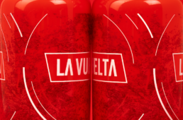 エリート　ブエルタ・ア・エスパーニャ2025