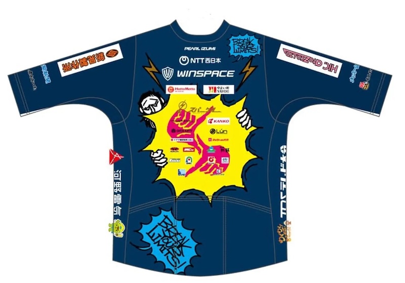 スパークル大分レーシングチーム×uncle rinne