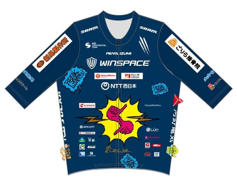 スパークル大分レーシングチーム×uncle rinne