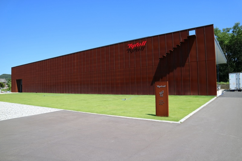 タイレルファクトリー外観